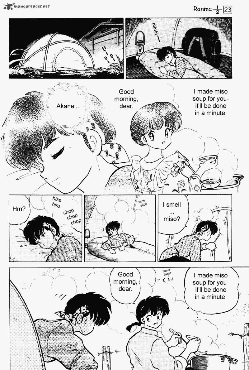 ranma_1_2_23_129