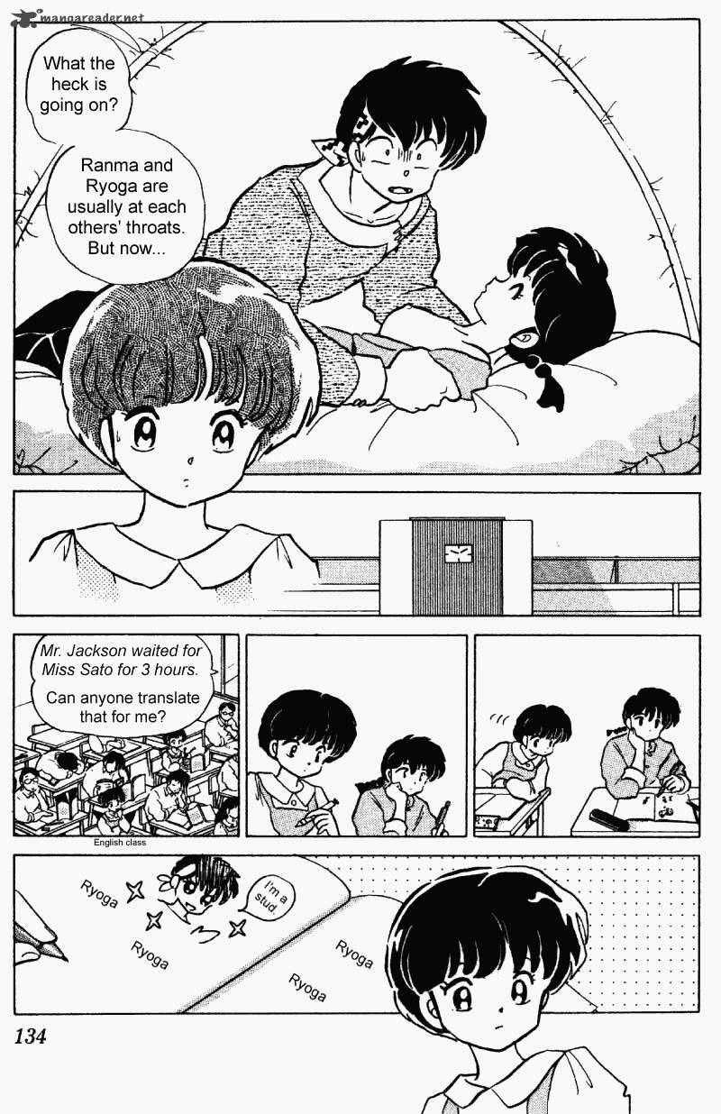 ranma_1_2_23_134