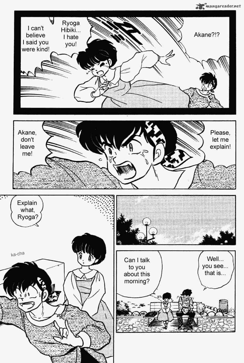 ranma_1_2_23_136