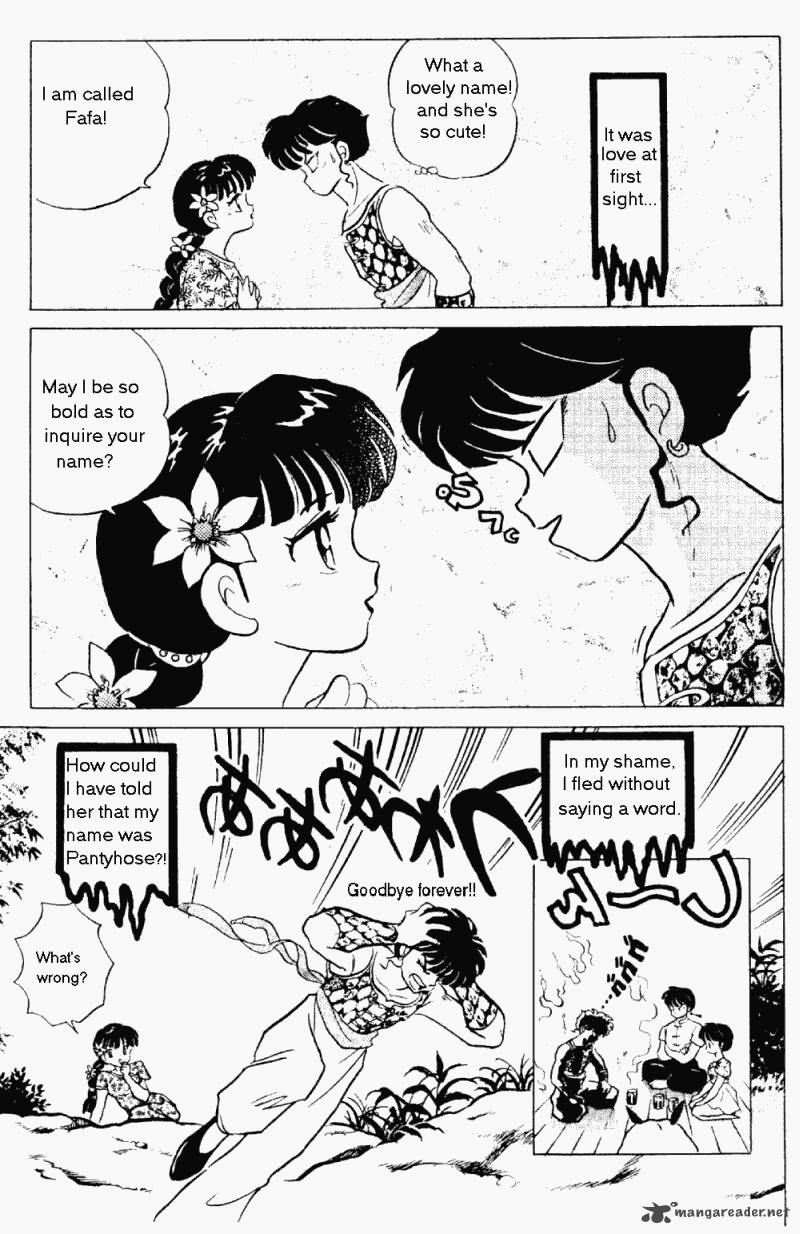 ranma_1_2_23_14