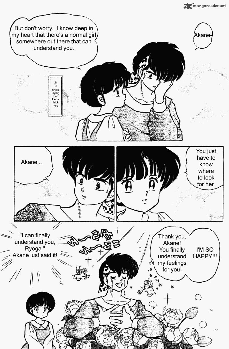 ranma_1_2_23_140