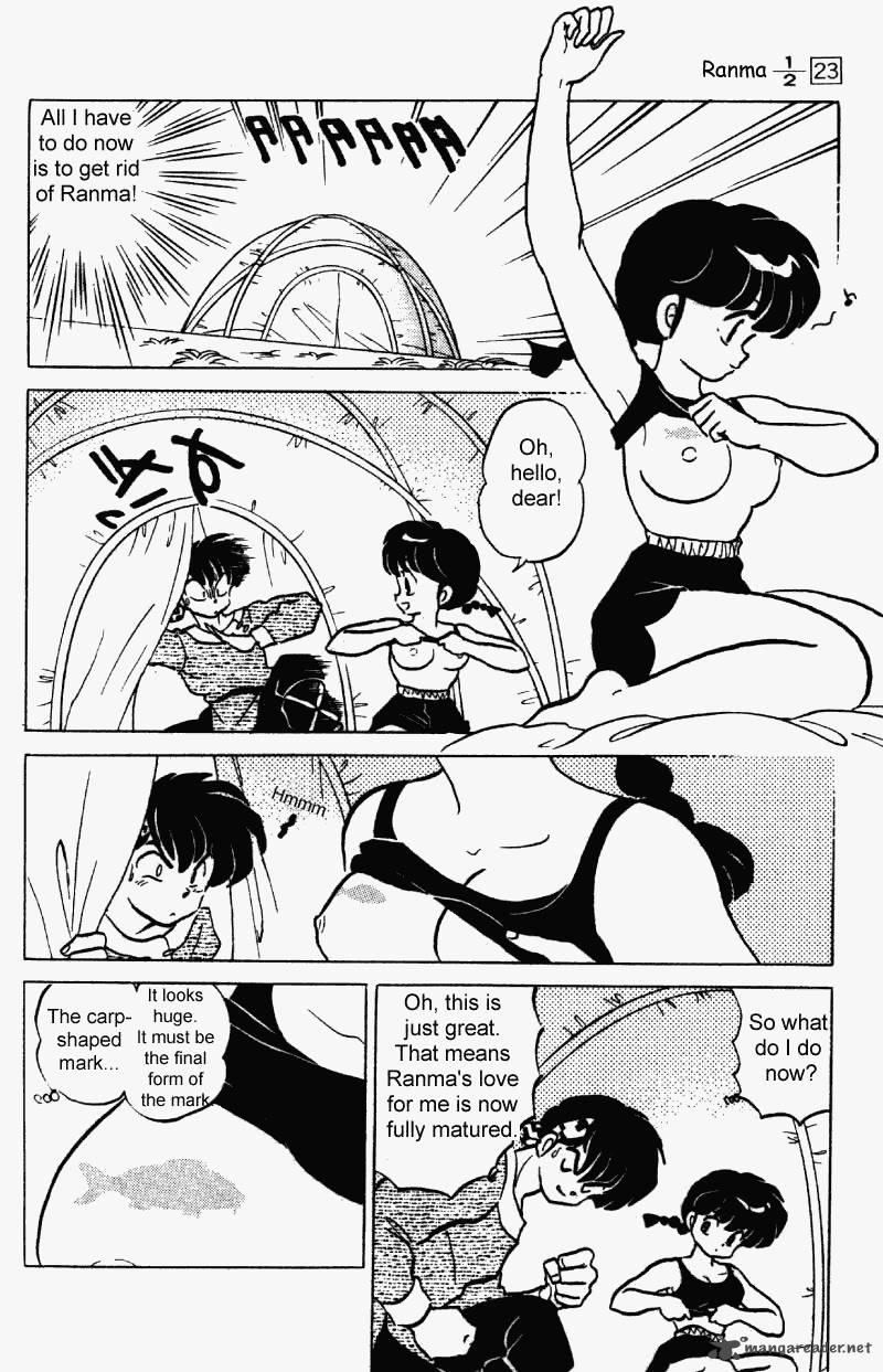 ranma_1_2_23_141