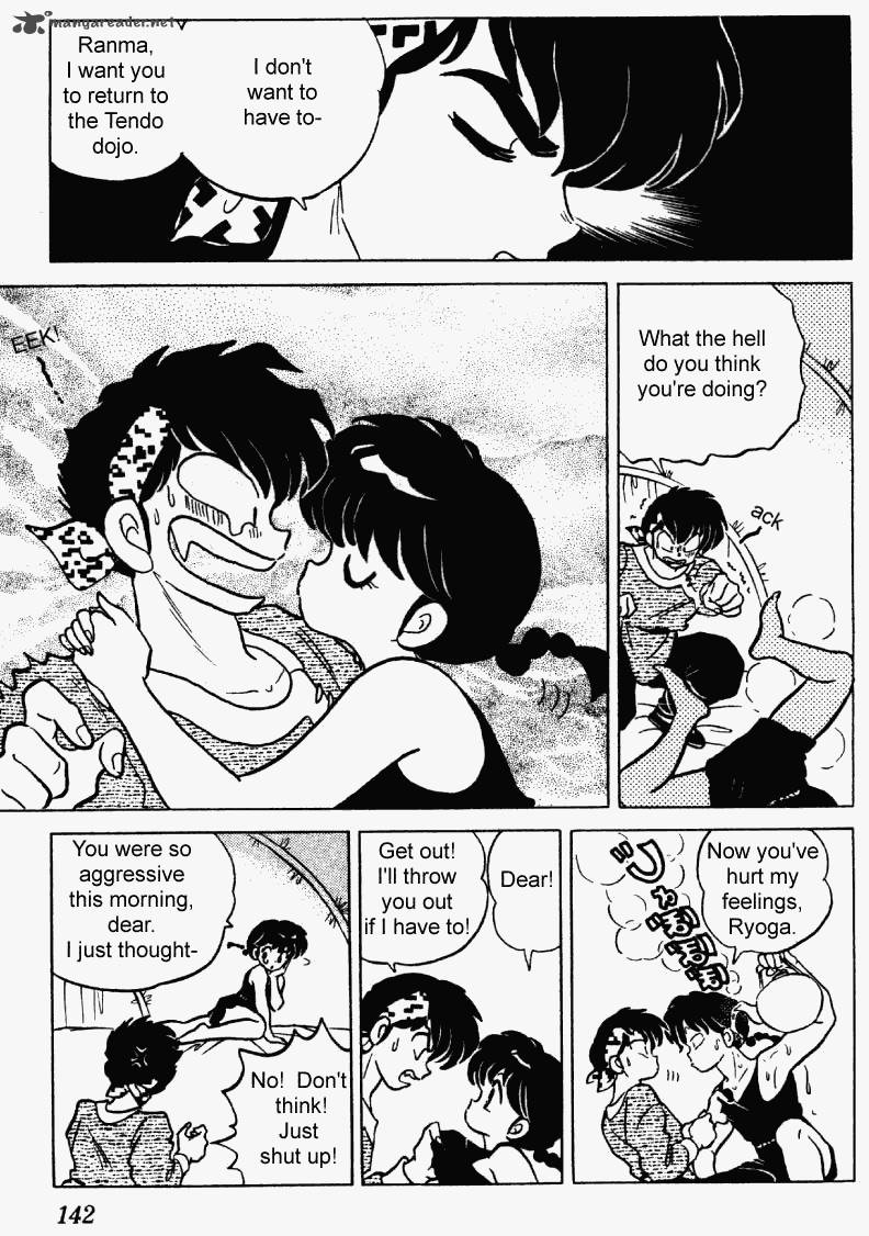 ranma_1_2_23_142