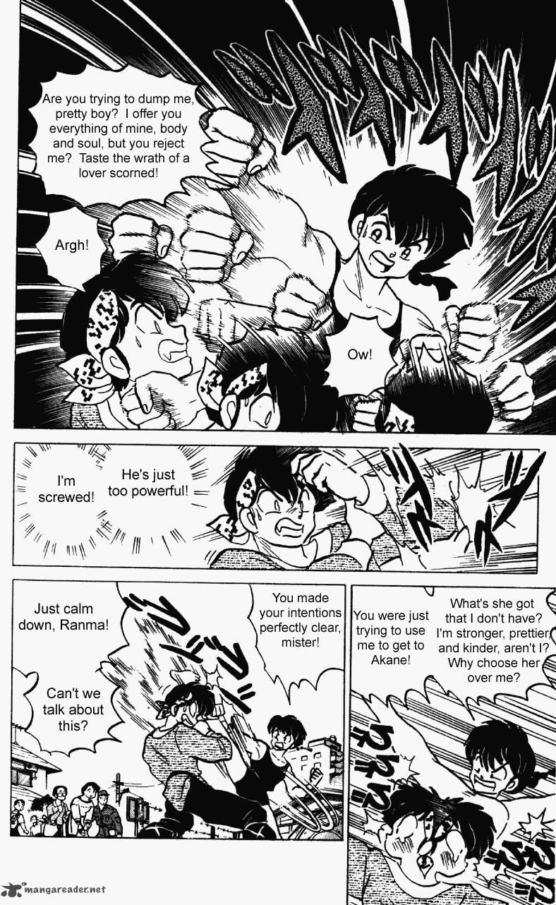 ranma_1_2_23_143