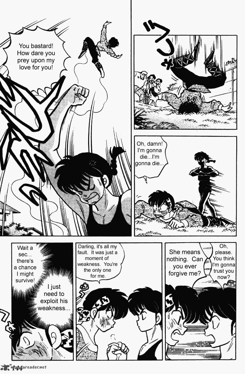 ranma_1_2_23_144