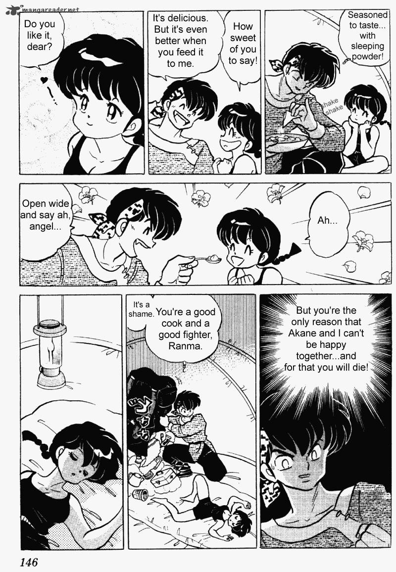 ranma_1_2_23_146