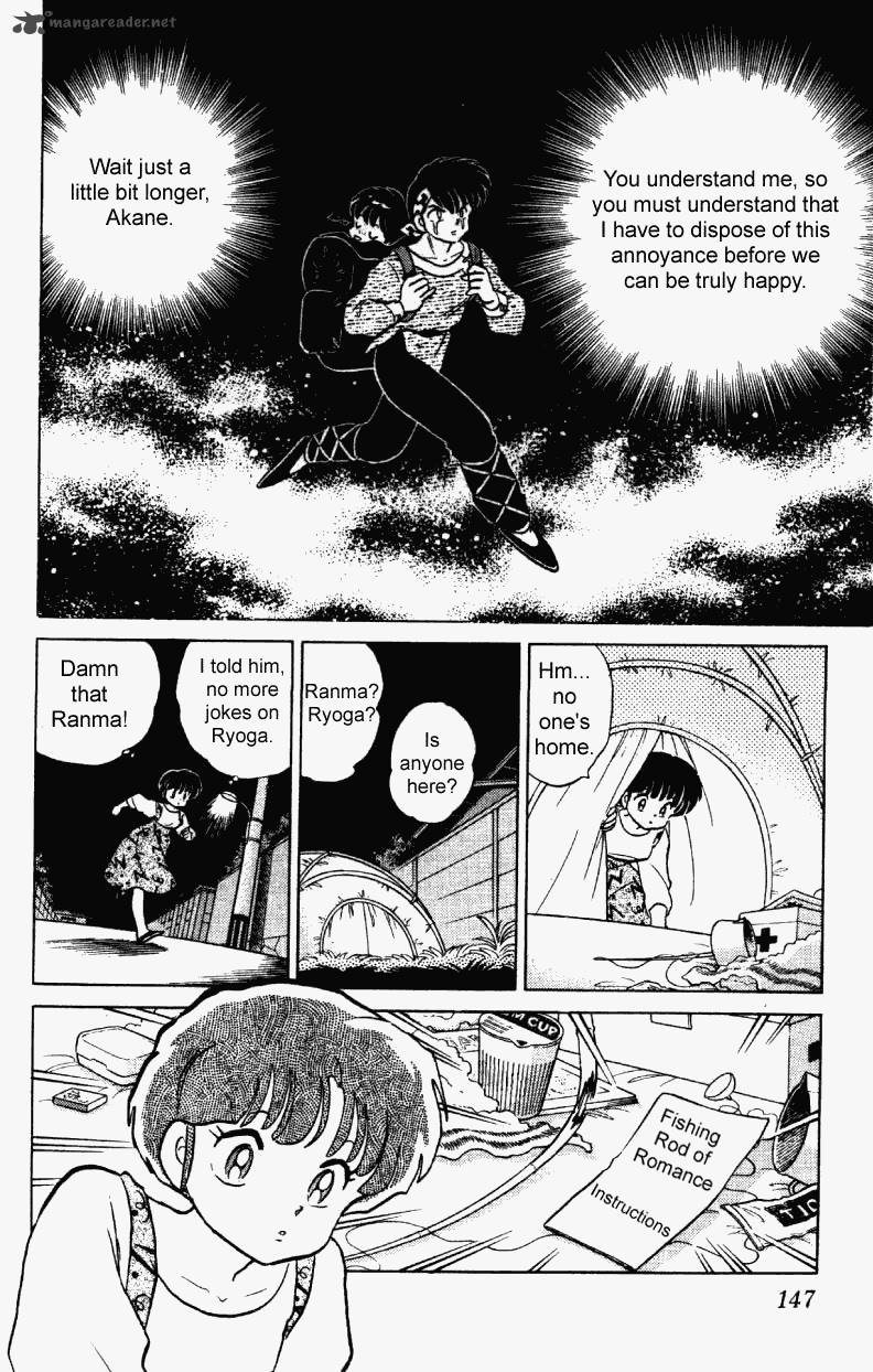 ranma_1_2_23_147