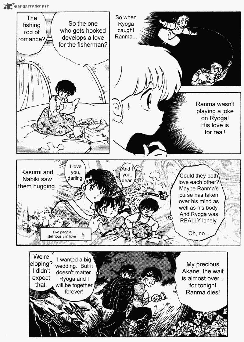 ranma_1_2_23_148