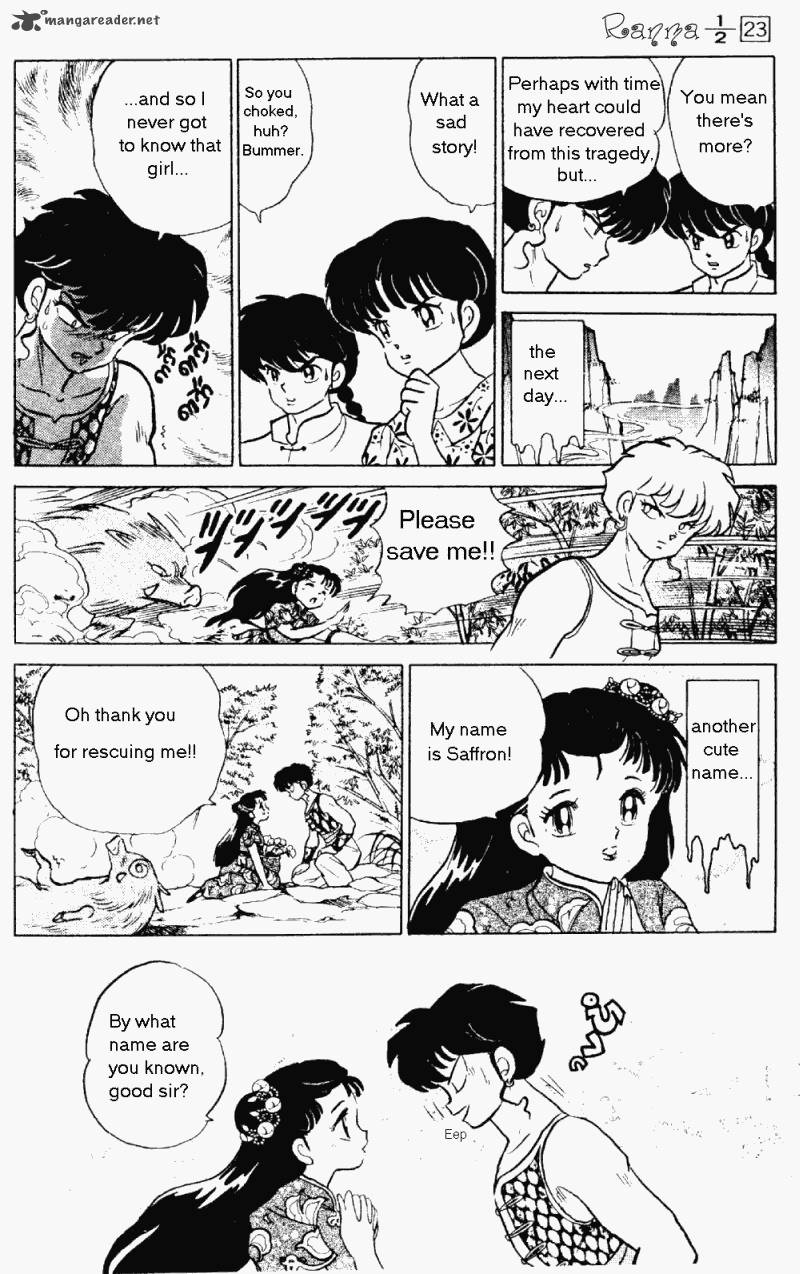 ranma_1_2_23_15