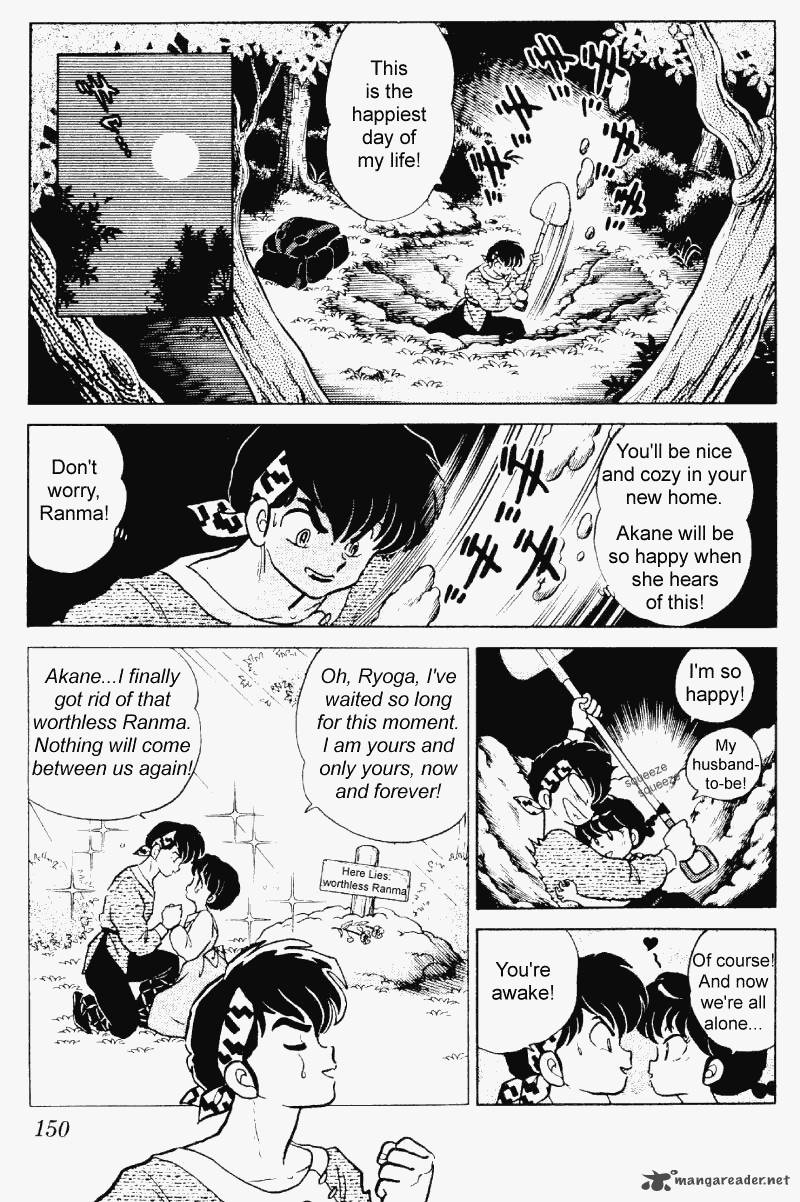 ranma_1_2_23_150