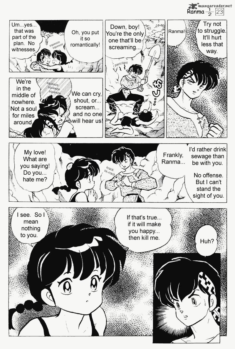 ranma_1_2_23_151