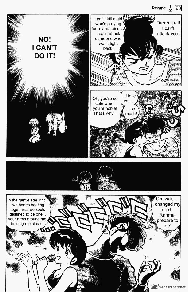 ranma_1_2_23_153