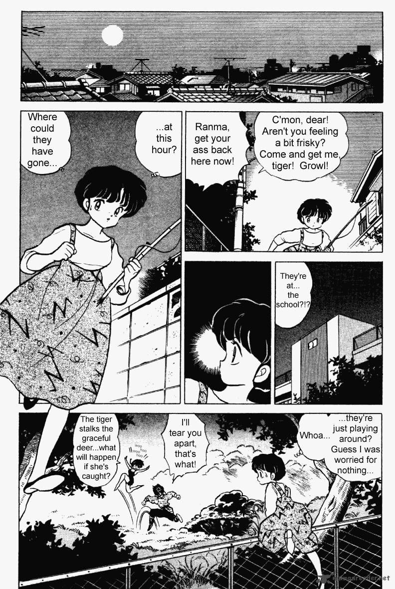 ranma_1_2_23_154