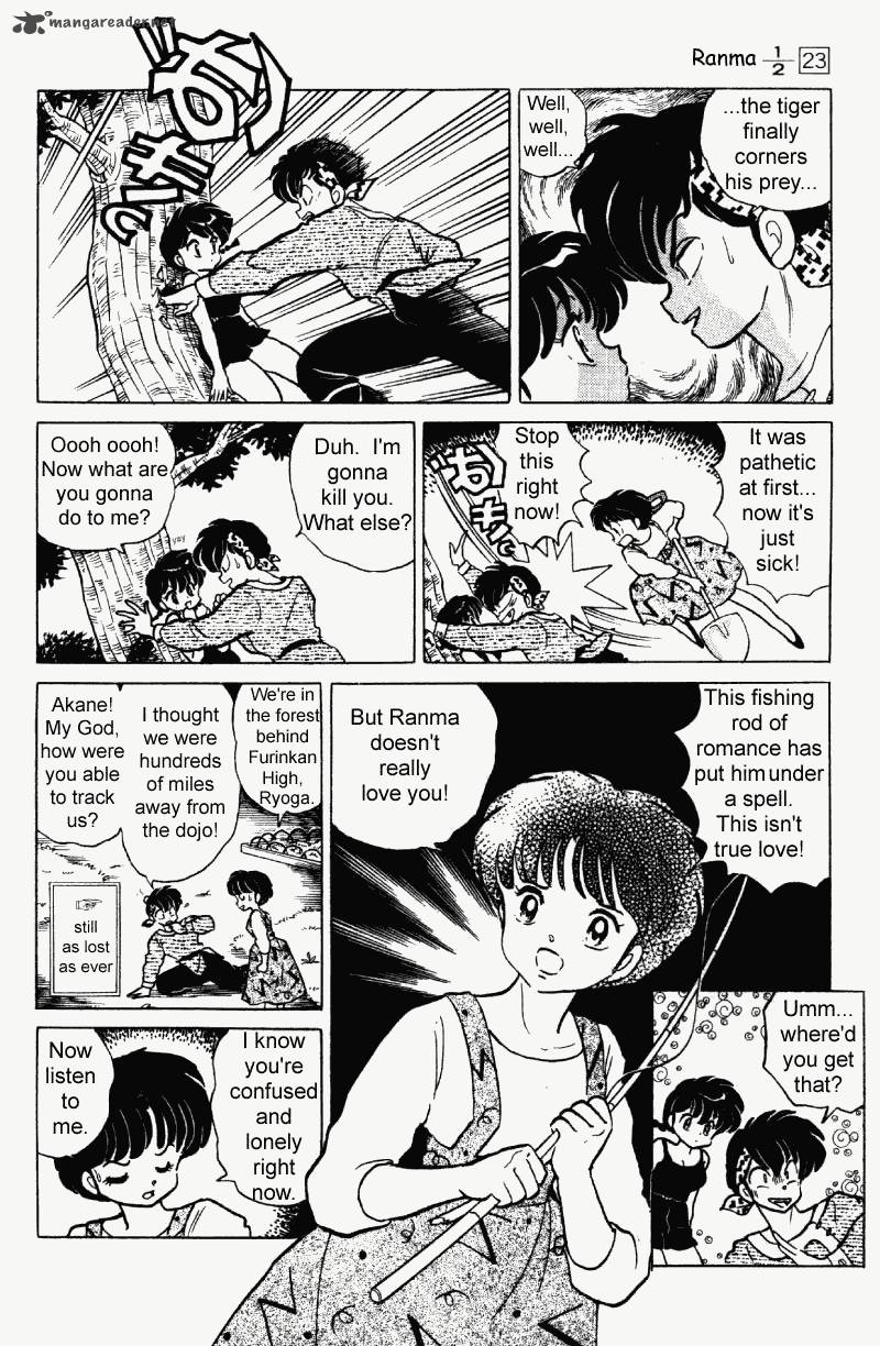 ranma_1_2_23_155