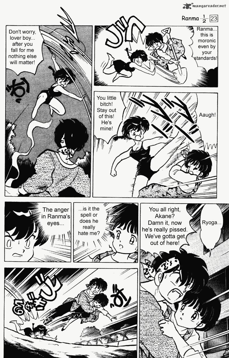 ranma_1_2_23_157