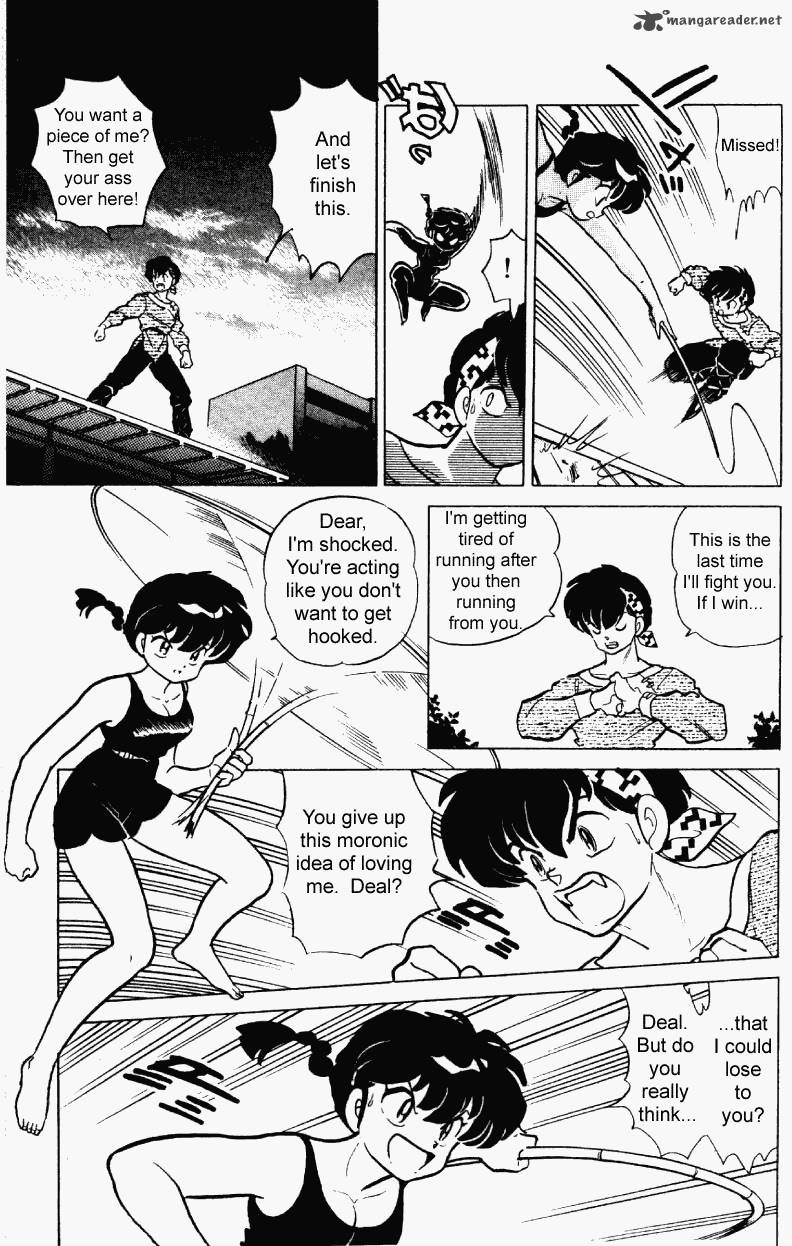 ranma_1_2_23_160