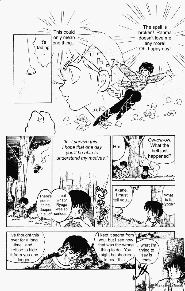 ranma_1_2_23_163