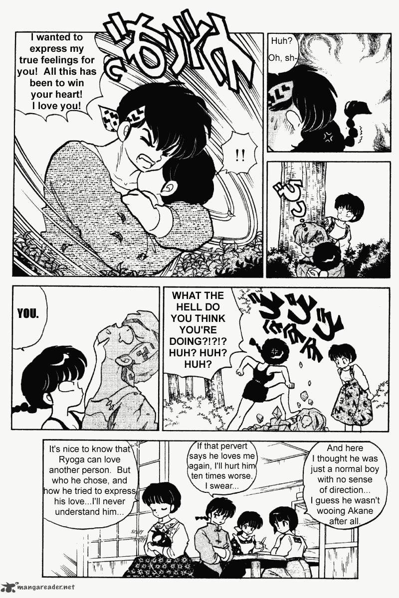 ranma_1_2_23_164