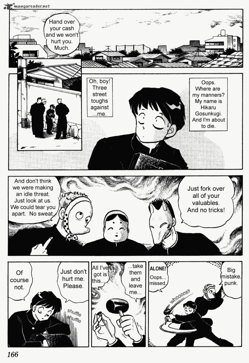 ranma_1_2_23_166