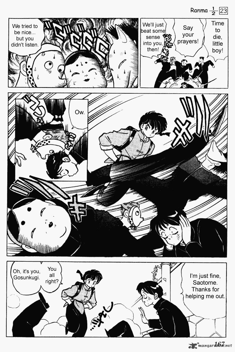 ranma_1_2_23_167