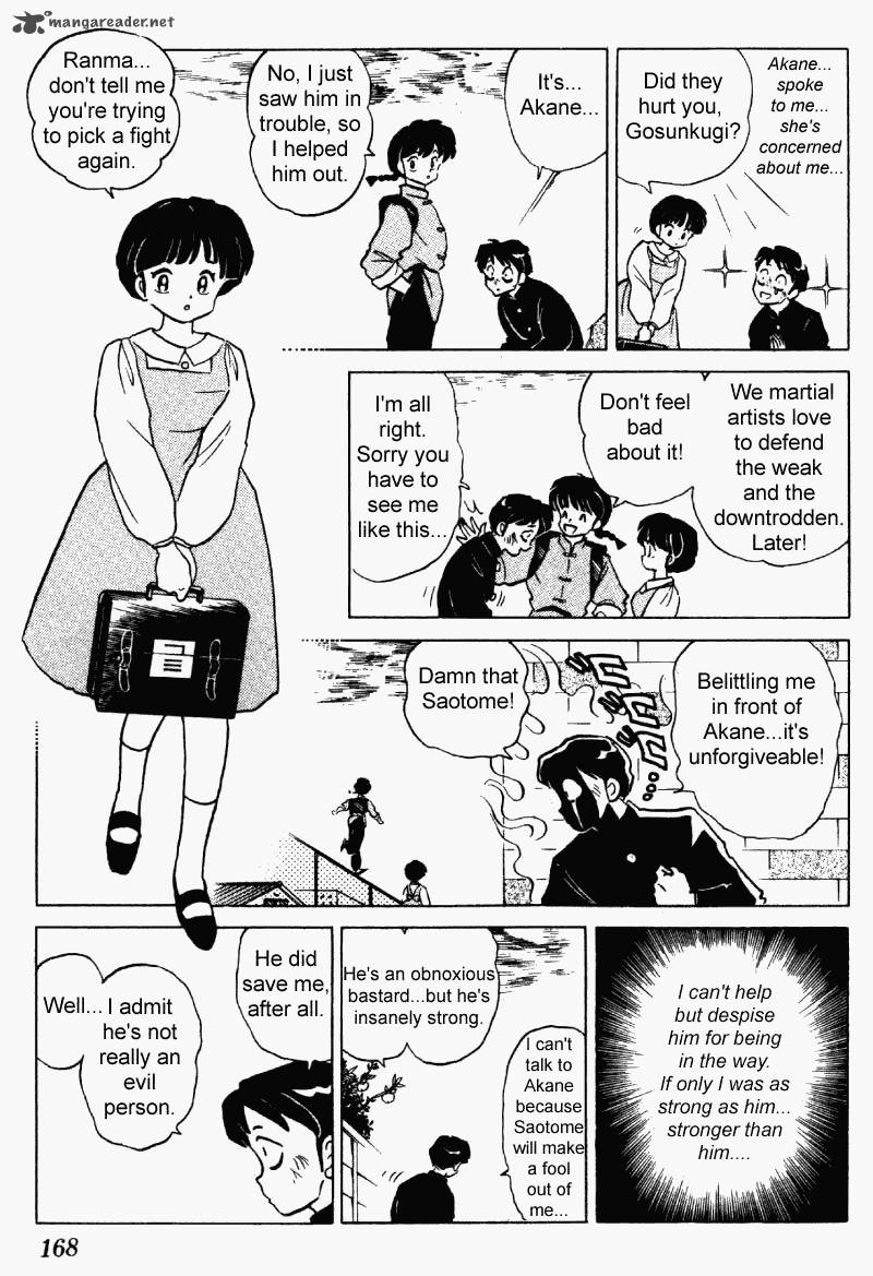 ranma_1_2_23_168