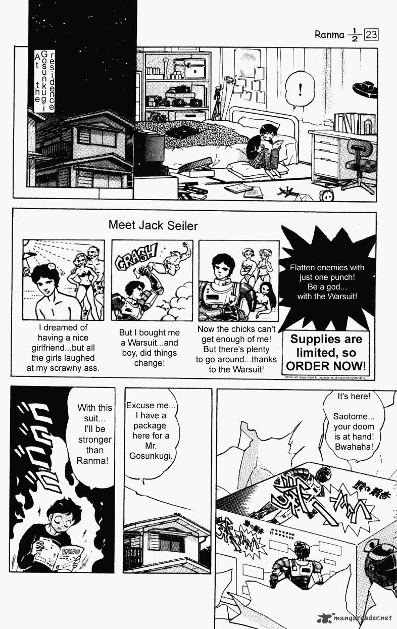 ranma_1_2_23_169