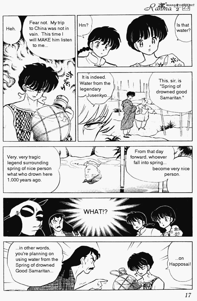 ranma_1_2_23_17