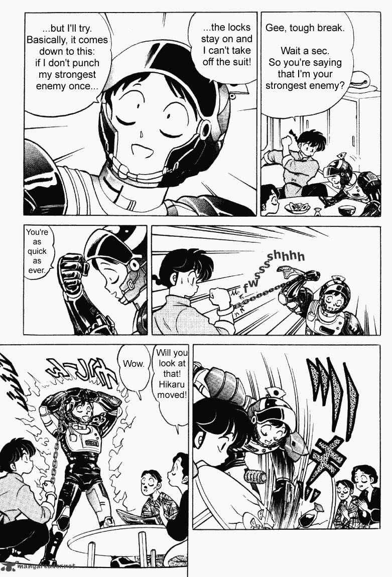 ranma_1_2_23_172