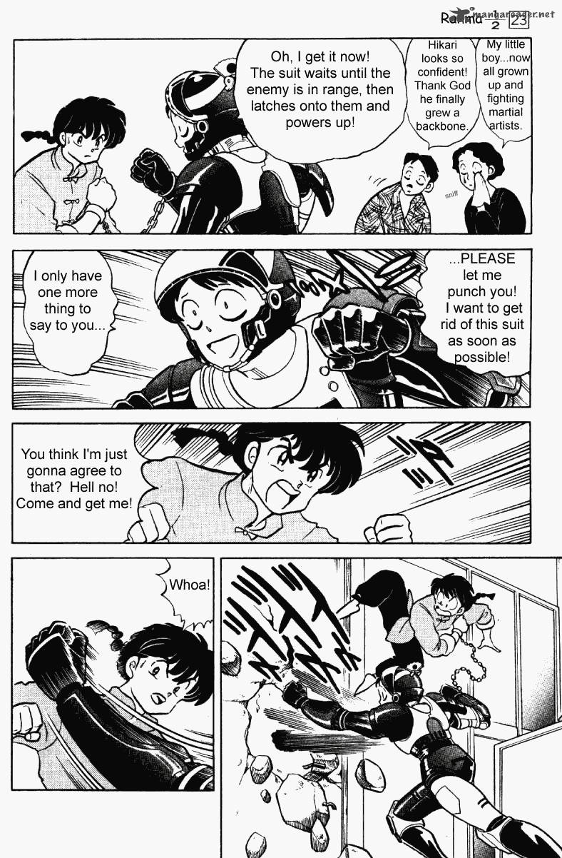 ranma_1_2_23_173