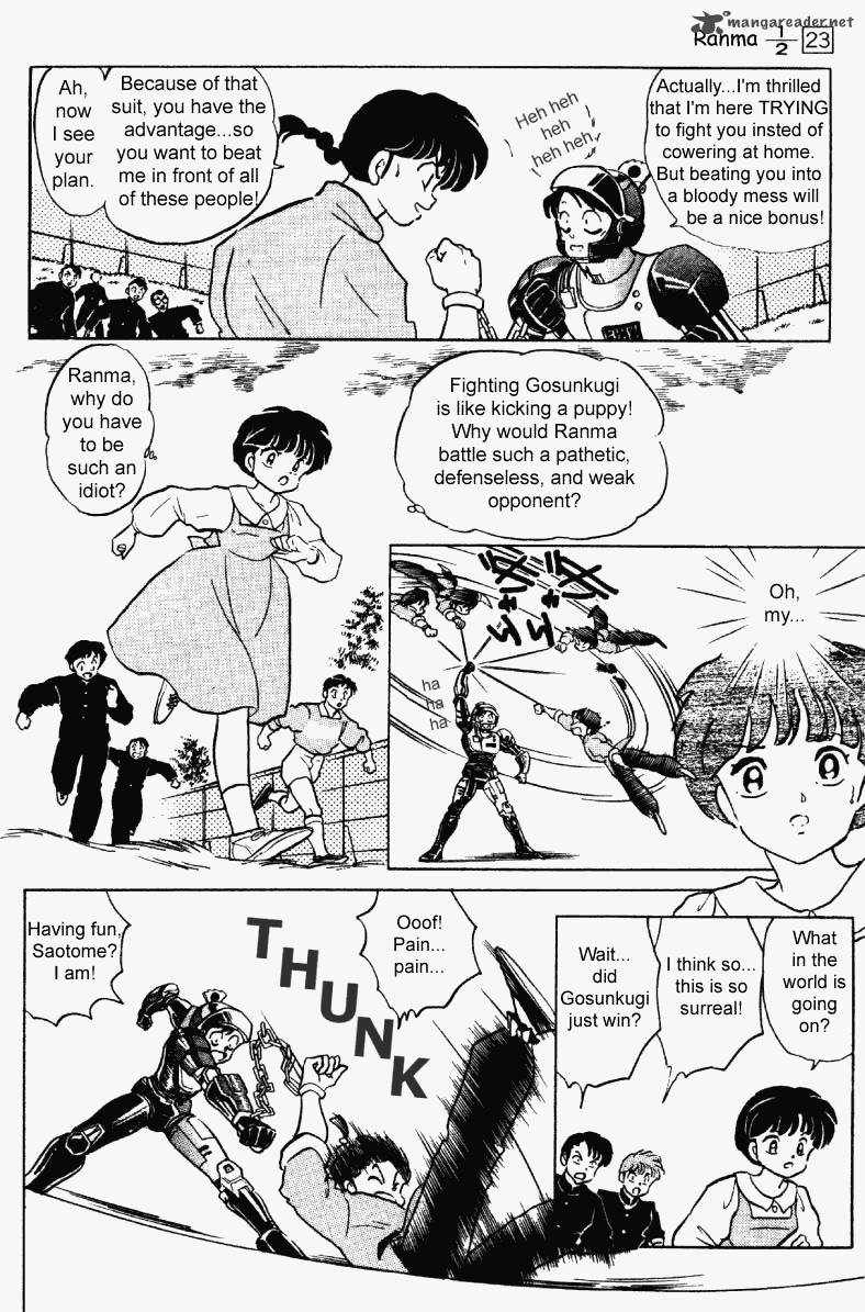 ranma_1_2_23_175