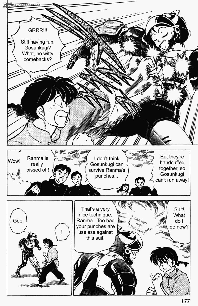 ranma_1_2_23_177