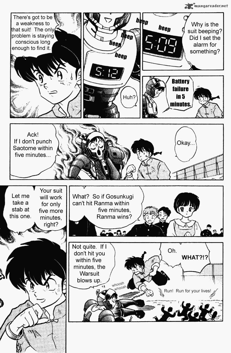 ranma_1_2_23_178