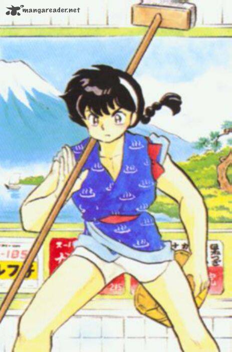 ranma_1_2_23_183