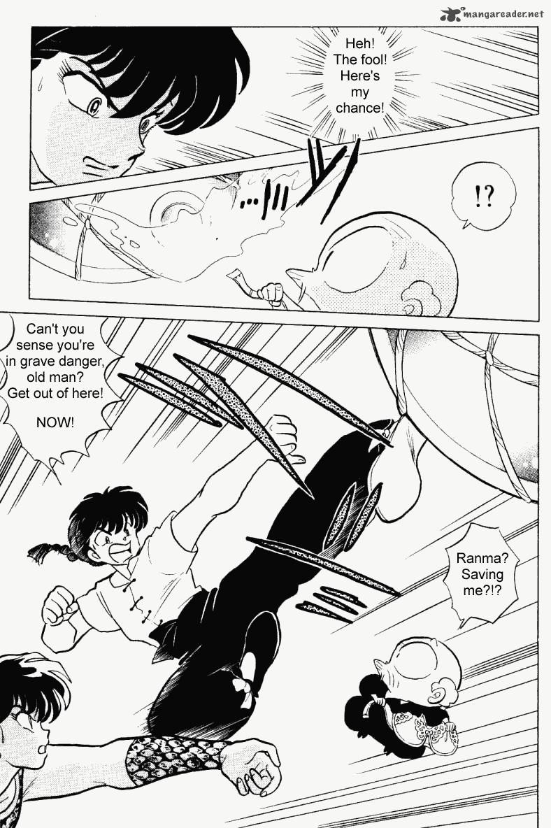 ranma_1_2_23_26