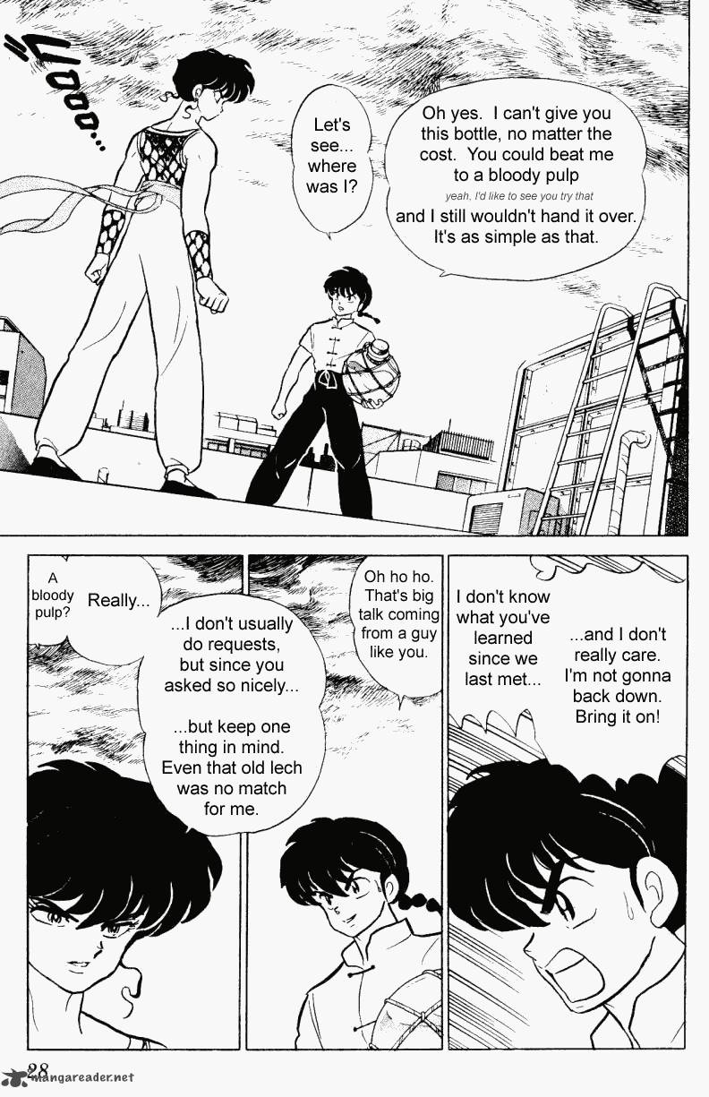 ranma_1_2_23_28