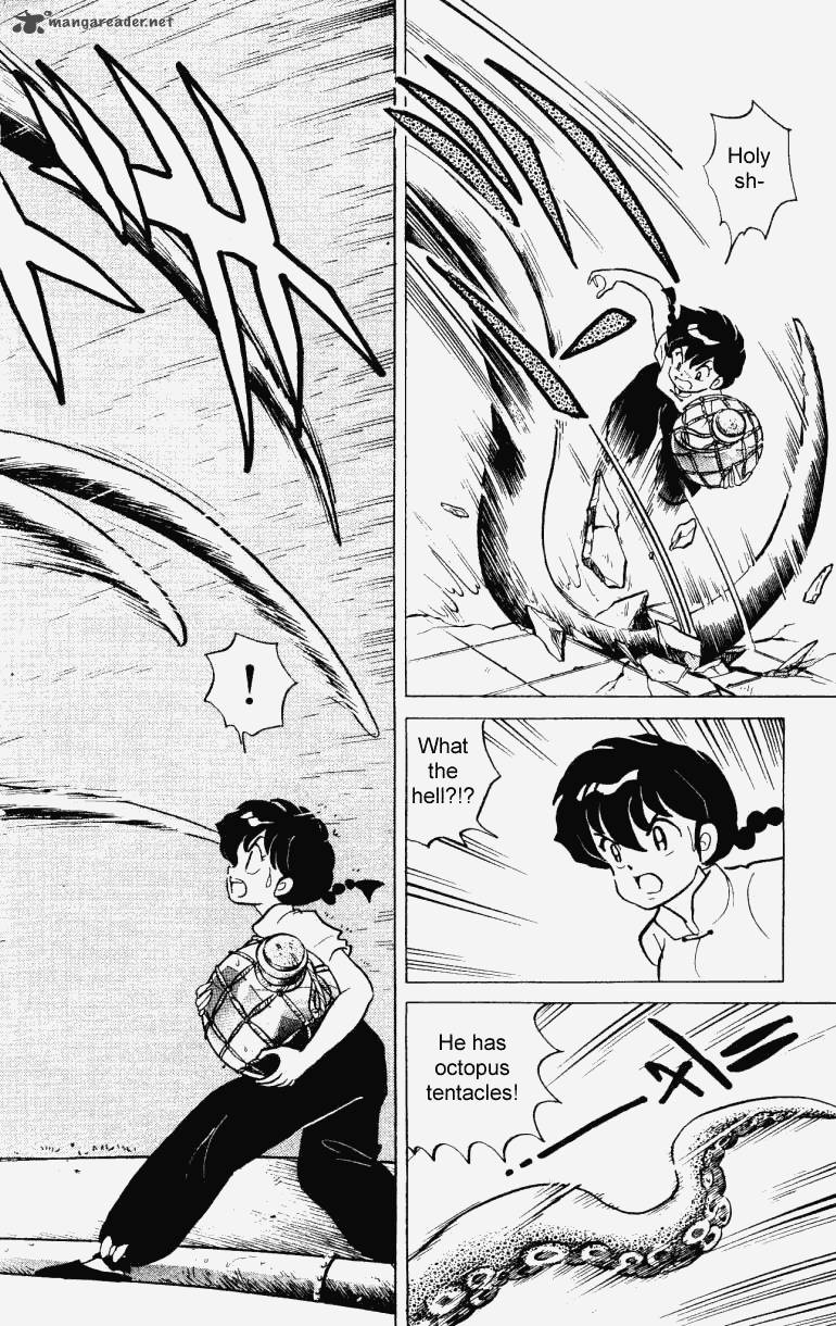 ranma_1_2_23_31