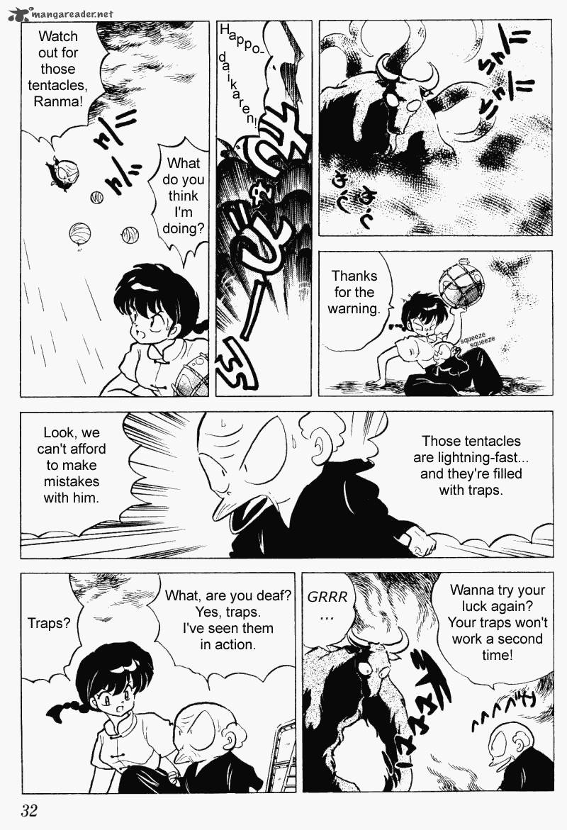 ranma_1_2_23_32