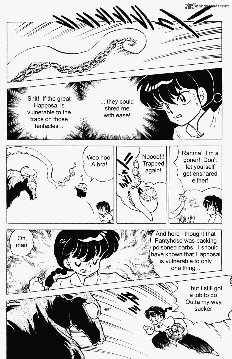 ranma_1_2_23_33