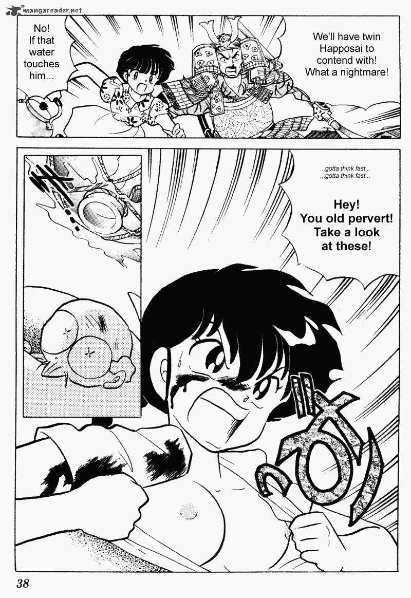 ranma_1_2_23_38