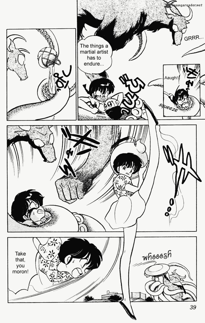 ranma_1_2_23_39