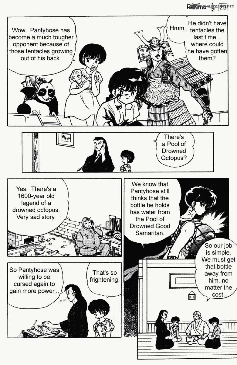 ranma_1_2_23_41