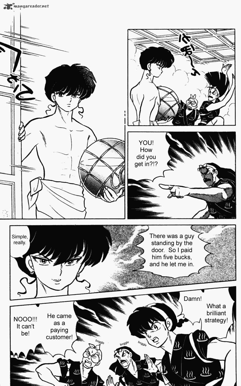 ranma_1_2_23_46