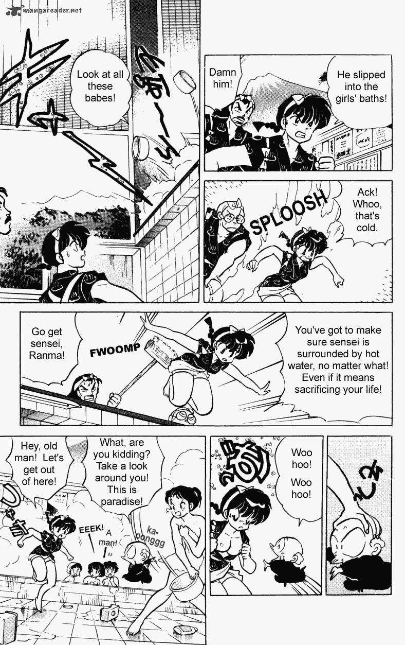 ranma_1_2_23_48