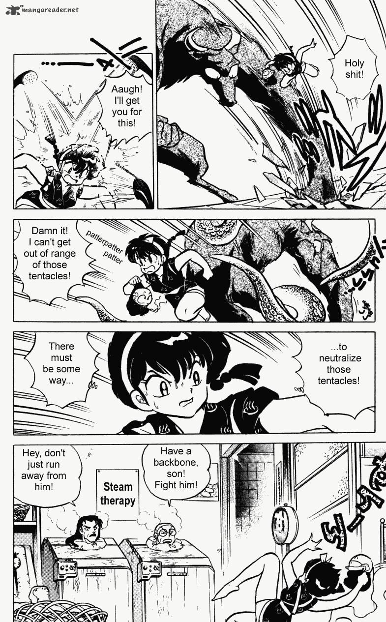 ranma_1_2_23_51