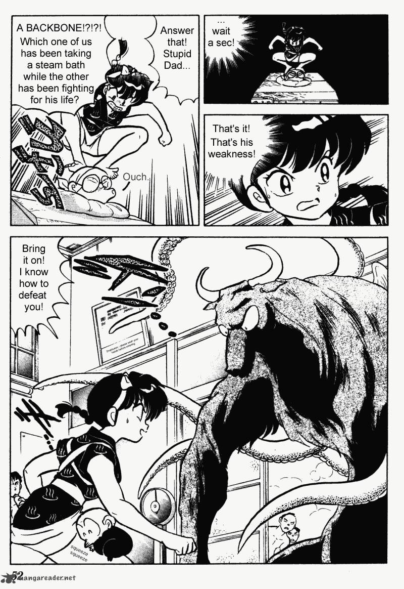 ranma_1_2_23_52