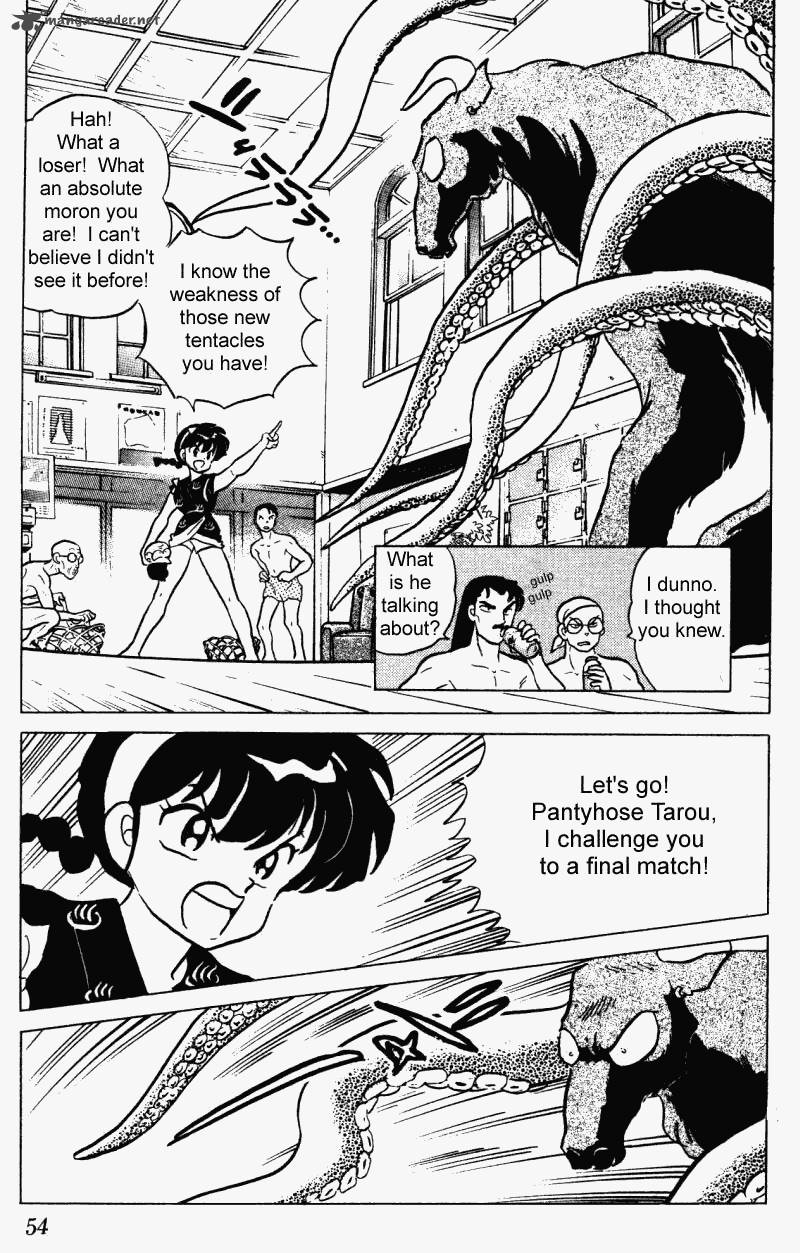 ranma_1_2_23_54