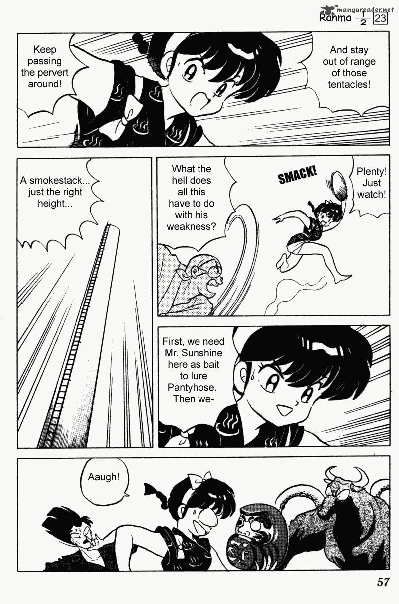 ranma_1_2_23_57