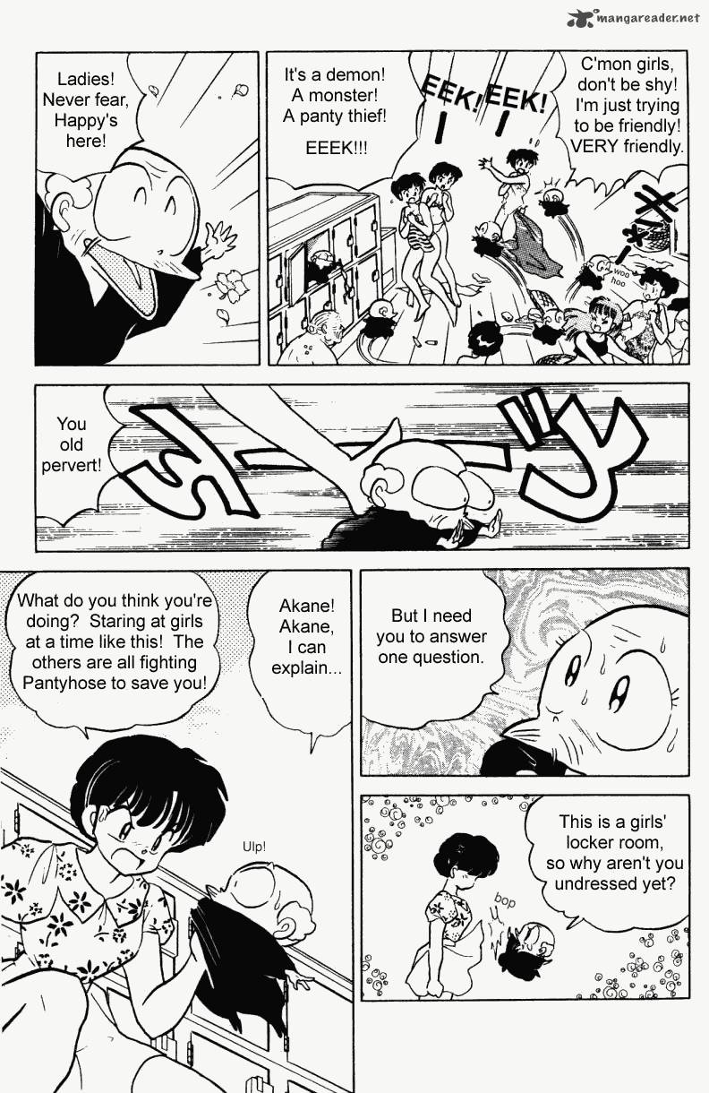 ranma_1_2_23_58