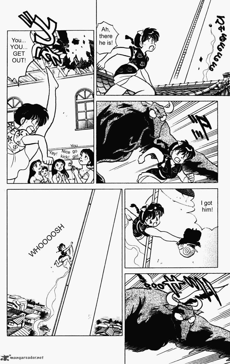 ranma_1_2_23_59