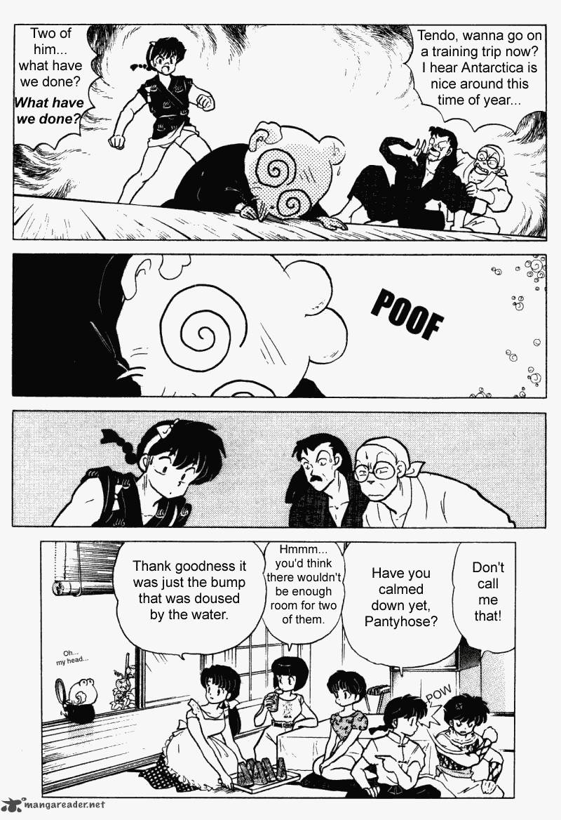 ranma_1_2_23_68